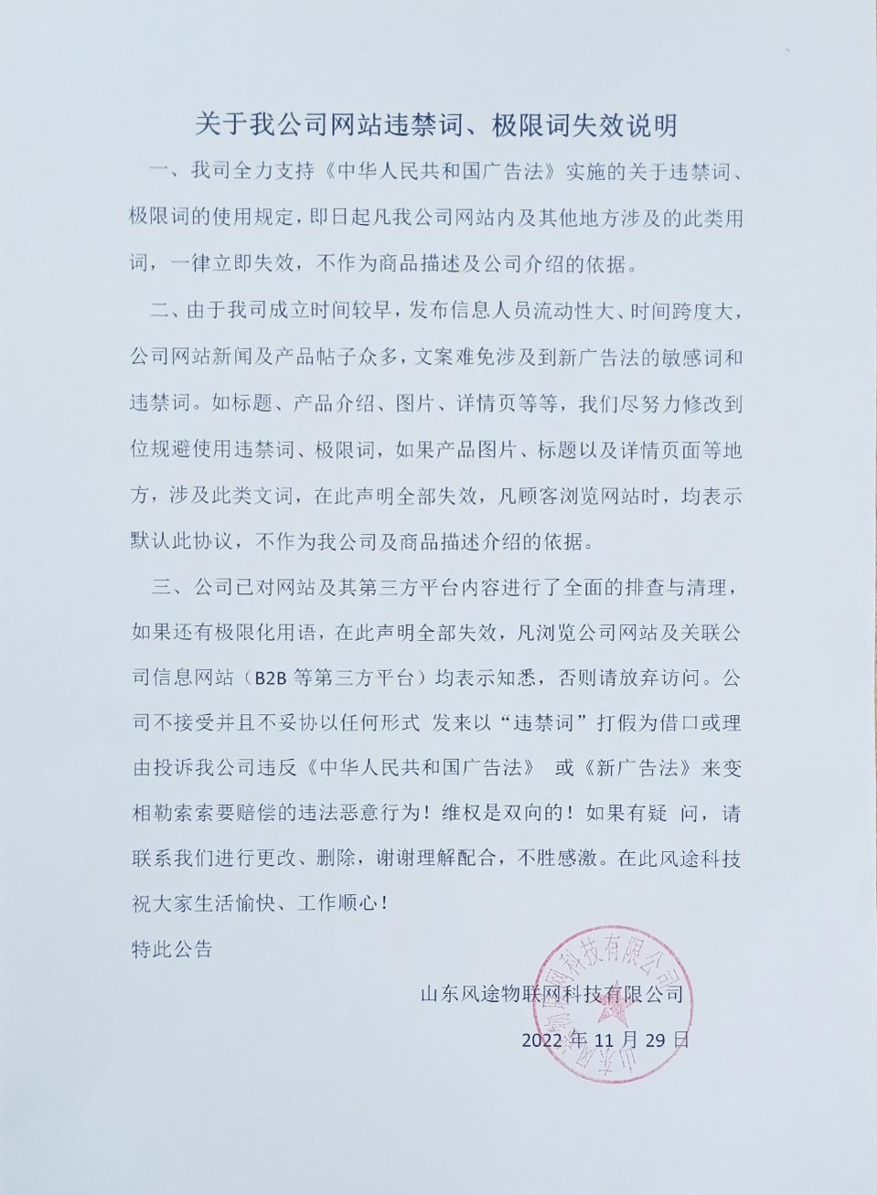 未标题-2-min (1).jpg