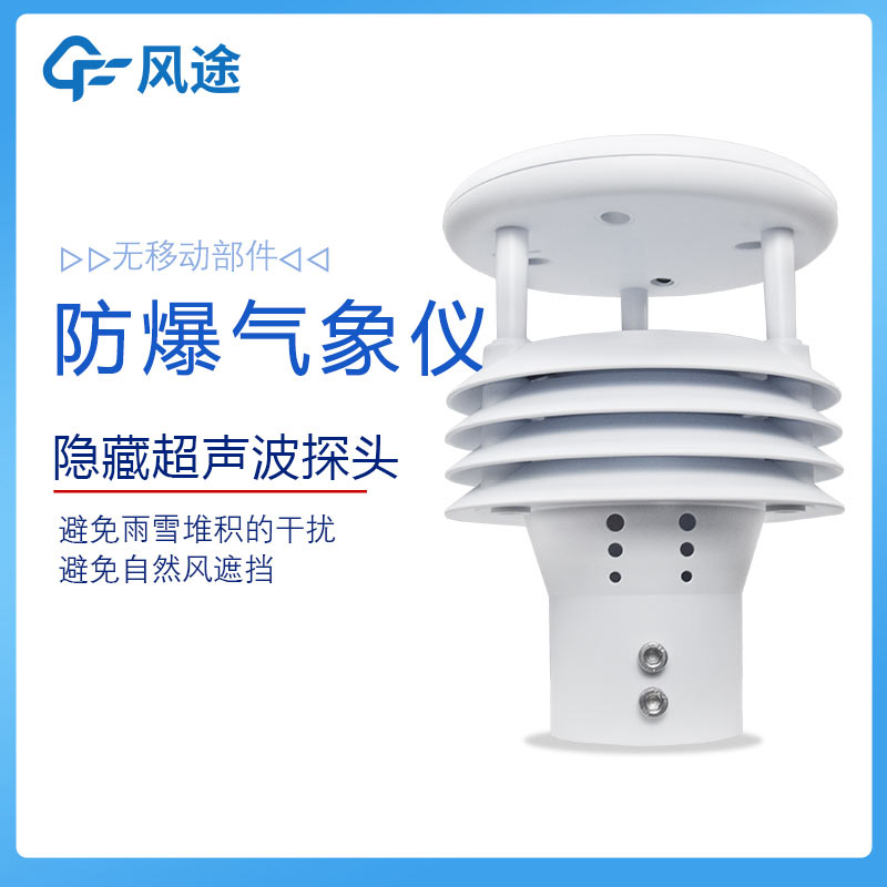 ?；饭耷辣笠侨绾瘟?？