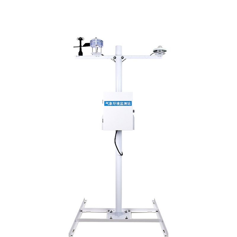 分布式光伏气象站