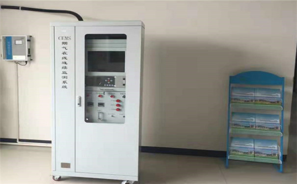 烟气排放连续监测系统