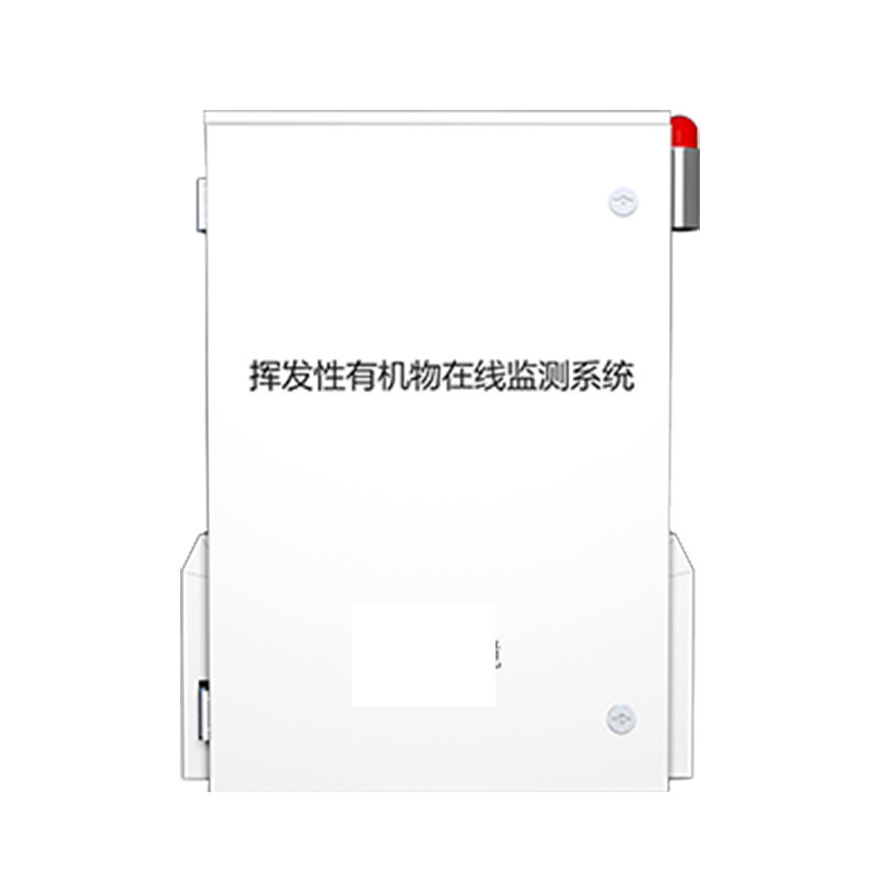 在线式voc检测仪